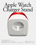 AMP09341 - Apple Watch Classic C1 Charger Stand in ruby  apple watch charger stand. only compatible with apple watch ultra 2,1,0,9,8,7,6,5,4,se2,se
