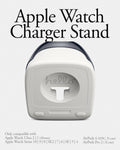 AMP09340 - Apple Watch Classic C1 Charger Stand in graphite  apple watch charger stand. only compatible with apple watch ultra 2,1,0,9,8,7,6,5,4,se2,se
