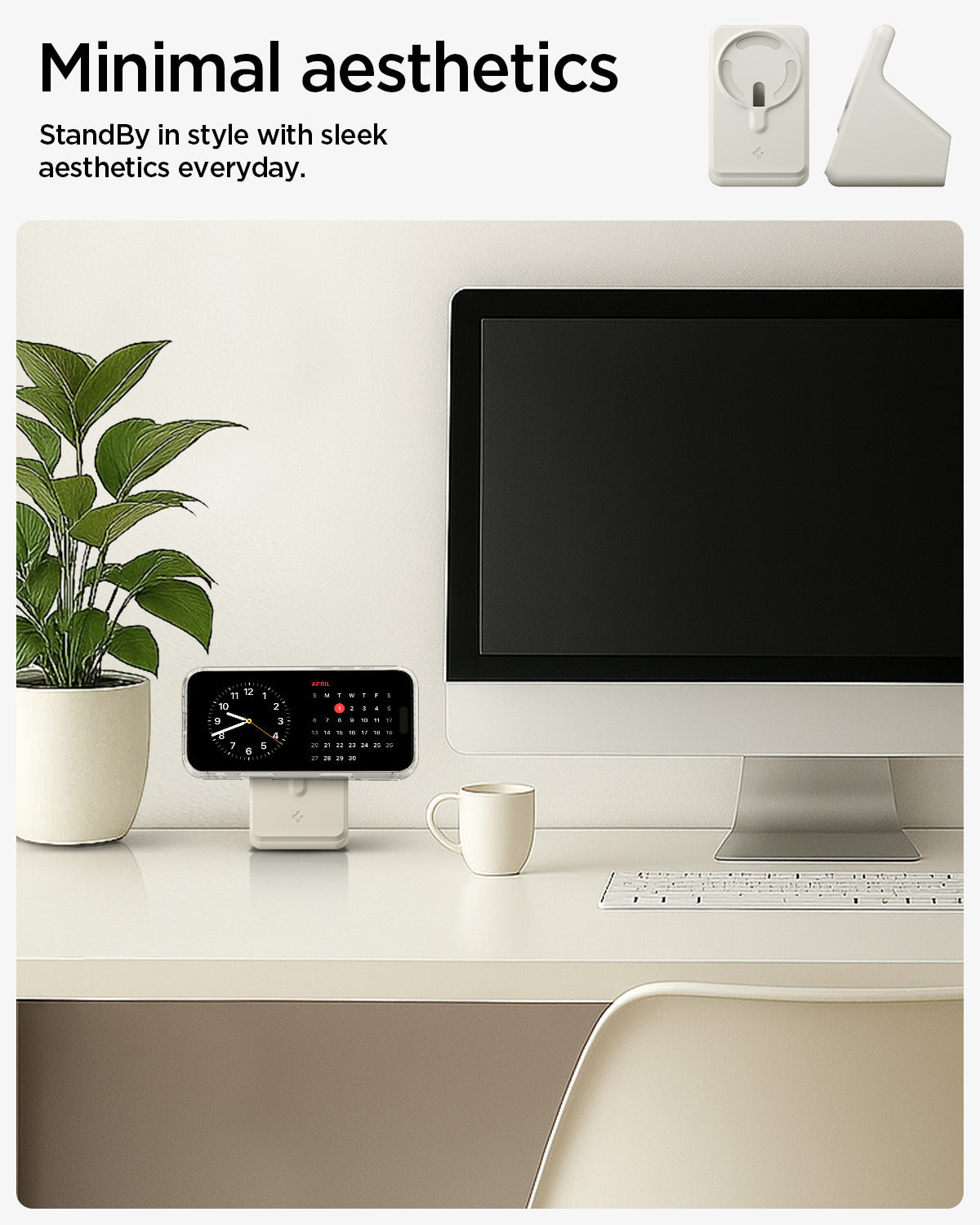 AMP09171 - Magsafe Charger Stand (Mag Fit) in Dune Beige